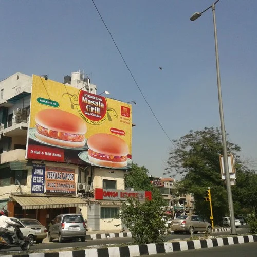 McDonalds